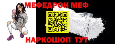 СК Аргун
