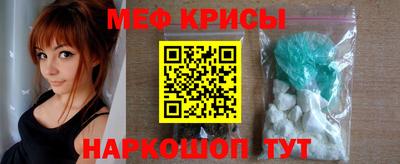 СК Аргун