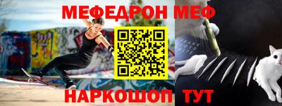 СК Аргун