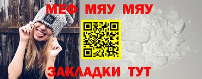 СК Аргун