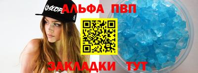 СК Аргун