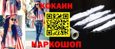 круглые Апрелевка