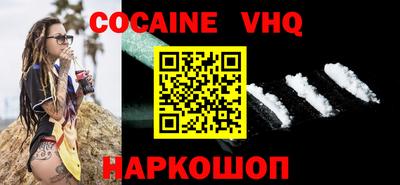 круглые Апрелевка