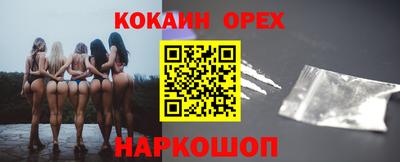 круглые Апрелевка