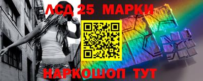 мефедрон VHQ Апшеронск