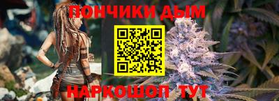 мефедрон VHQ Апшеронск