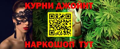 мефедрон VHQ Апшеронск