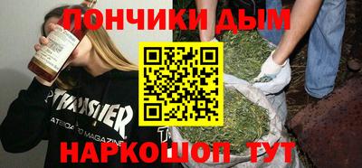 СК Аргун