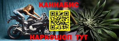 мефедрон VHQ Апшеронск