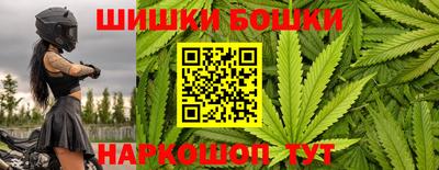 круглые Апрелевка