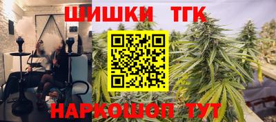 круглые Апрелевка
