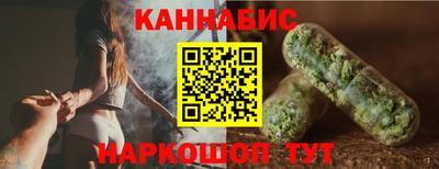 мефедрон VHQ Апшеронск
