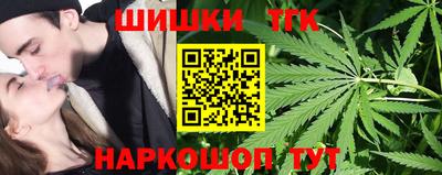 мефедрон VHQ Апшеронск