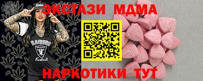 СК Аргун