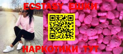 СК Аргун
