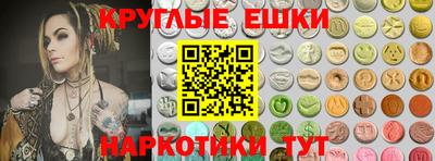 СК Аргун
