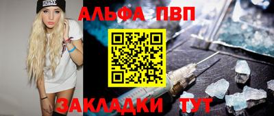 СК Аргун