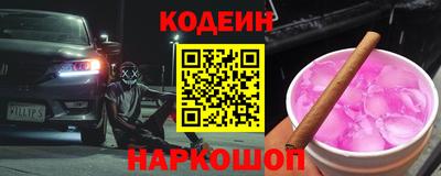 круглые Апрелевка