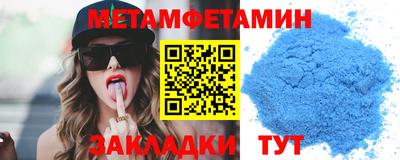 круглые Апрелевка