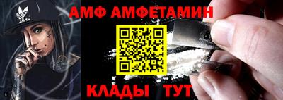 СК Аргун