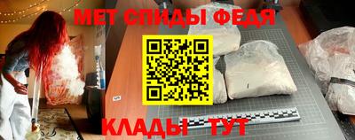 круглые Апрелевка