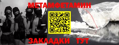 СК Аргун