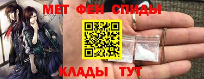 круглые Апрелевка