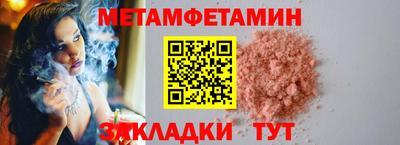 СК Аргун