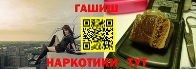 круглые Апрелевка