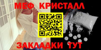 СК Аргун