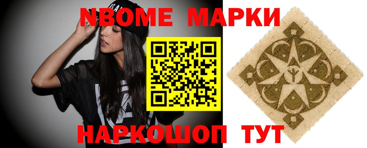LSD-25 экстази ecstasy  Лсд 25 экстази  LSD-25 экстази ecstasy  Балабаново  Вход с VPN 